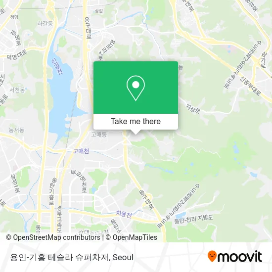 용인-기흥 테슬라 슈퍼차저 map