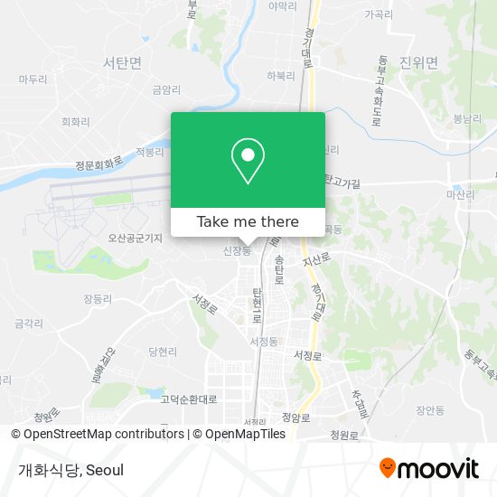 개화식당 map