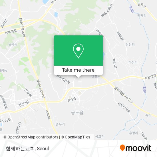 함께하는교회 map