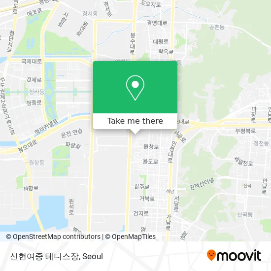 신현여중 테니스장 map