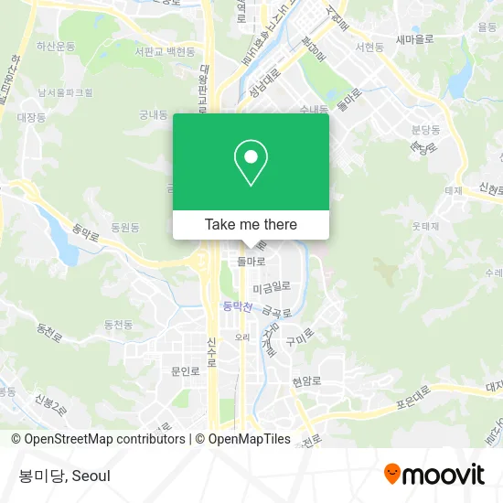 봉미당 map