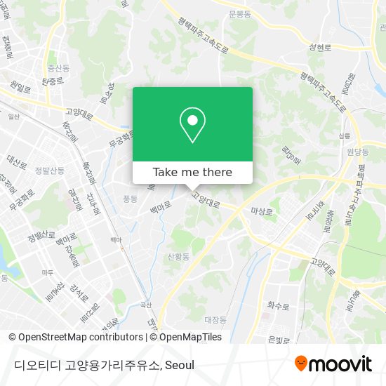 디오티디 고양용가리주유소 map