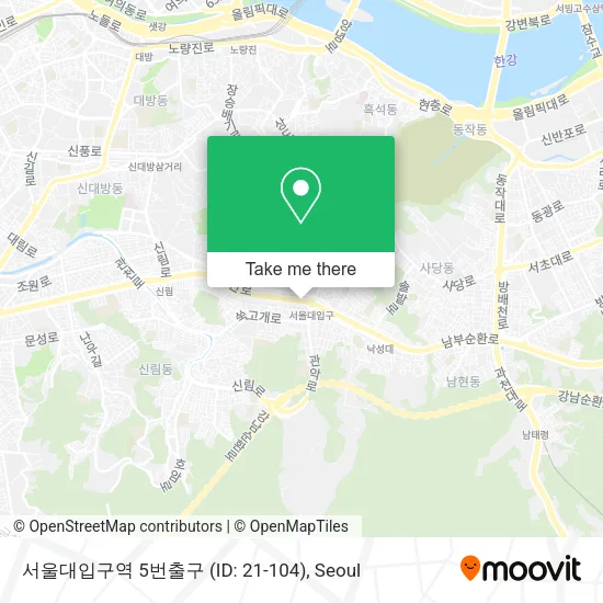 서울대입구역 5번출구 (ID: 21-104) map