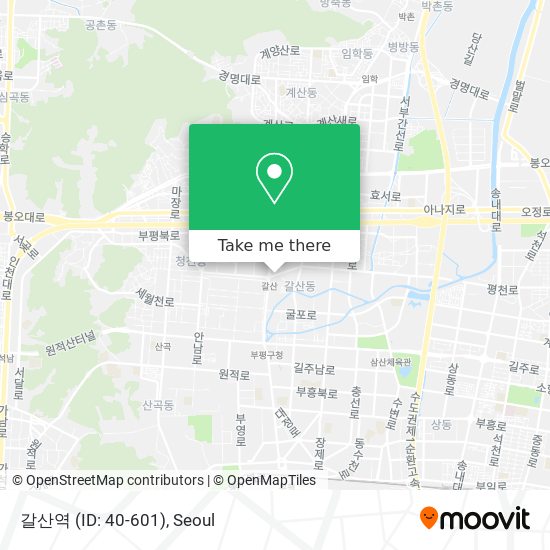 갈산역 (ID: 40-601) map