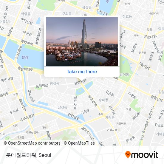 롯데월드타워 map