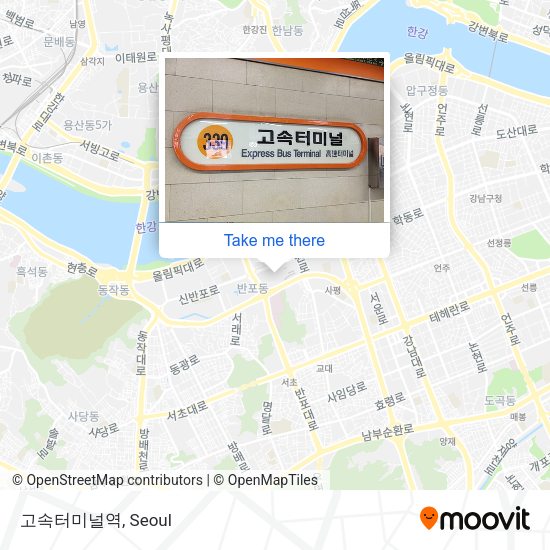 고속터미널역 map