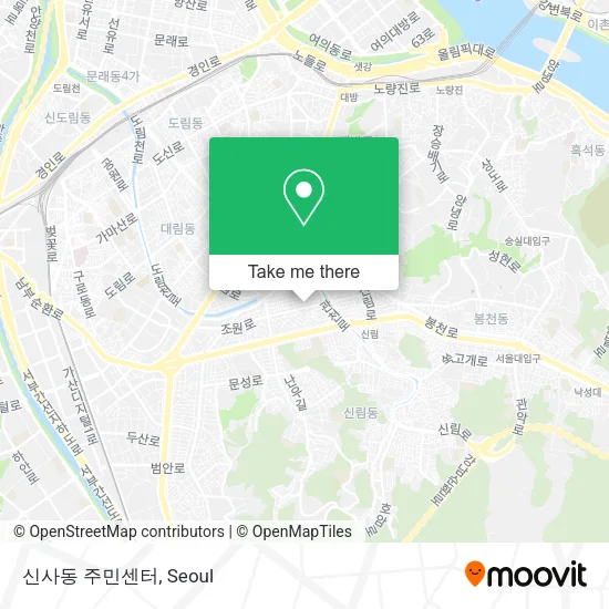 신사동 주민센터 map