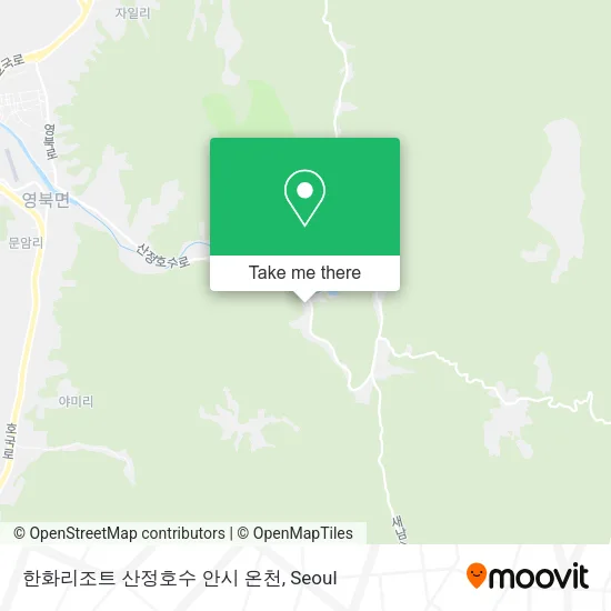 한화리조트 산정호수 안시 온천 map