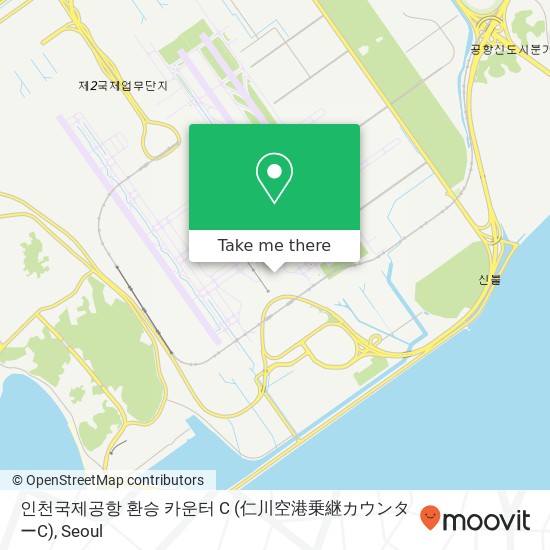 인천국제공항 환승 카운터 C (仁川空港乗継カウンターC) map