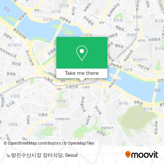 노량진수산시장 장터식당 map