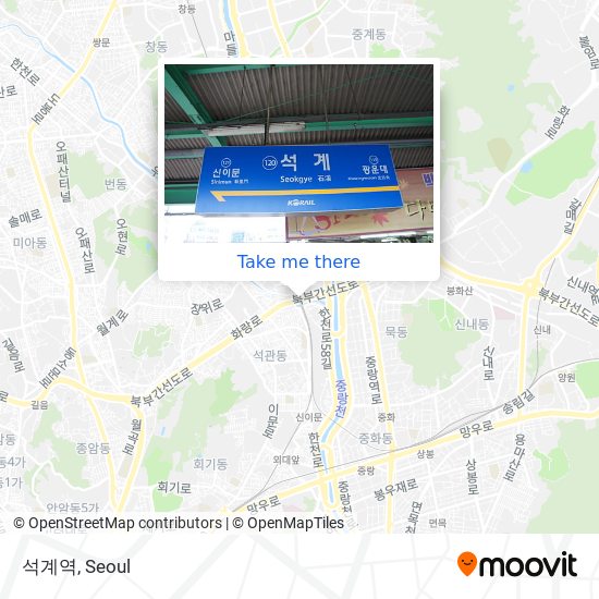 석계역 map