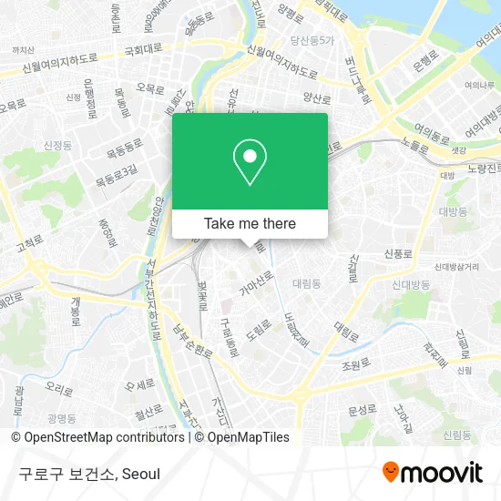 구로구 보건소 map