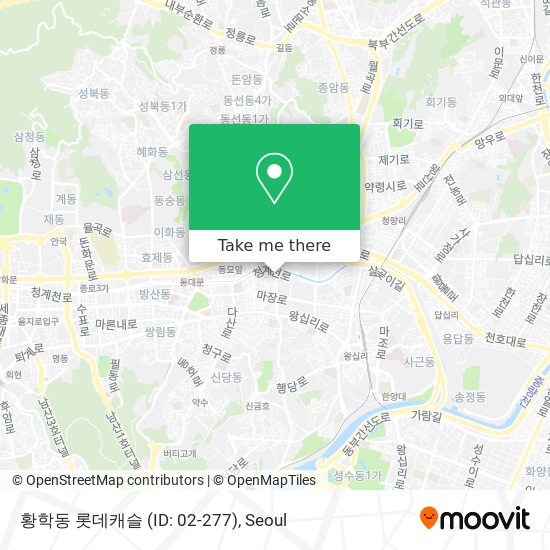 황학동 롯데캐슬 (ID: 02-277) map