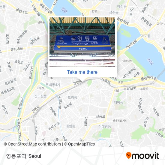 영등포역 map