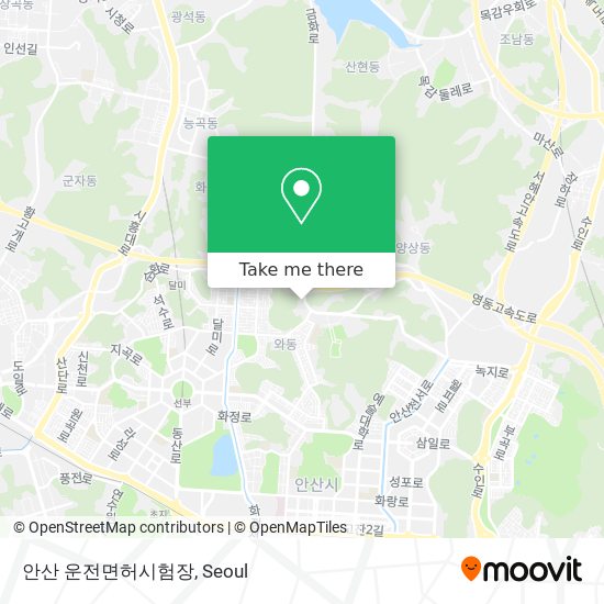 How to get to 안산 운전면허시험장 in 안산시, 경기도 by Bus or Subway?