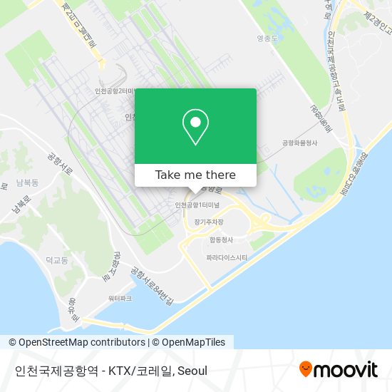 인천국제공항역 - KTX/코레일 map