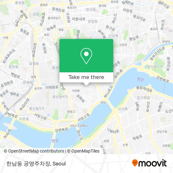 한남동 공영주차장 map