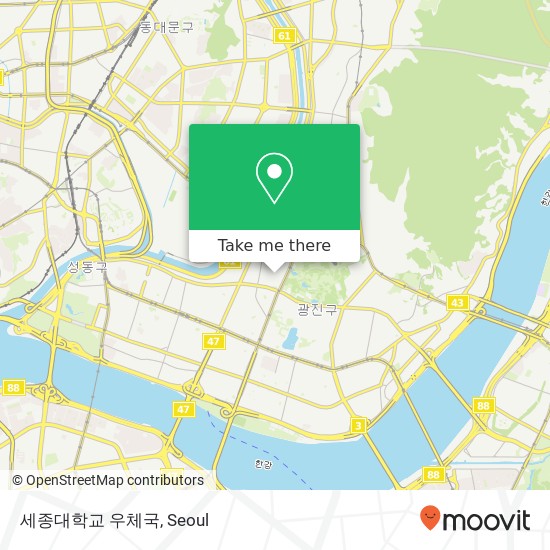 세종대학교 우체국 map