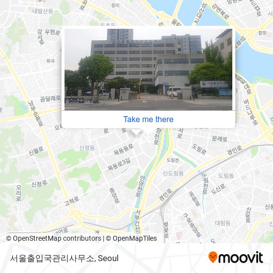 서울출입국관리사무소 map