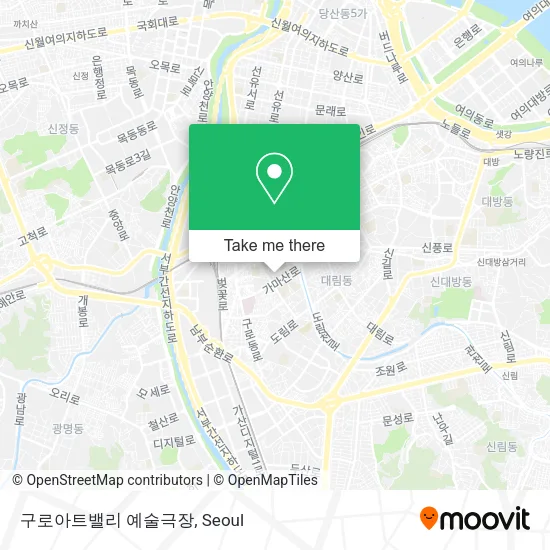 구로아트밸리 예술극장 map