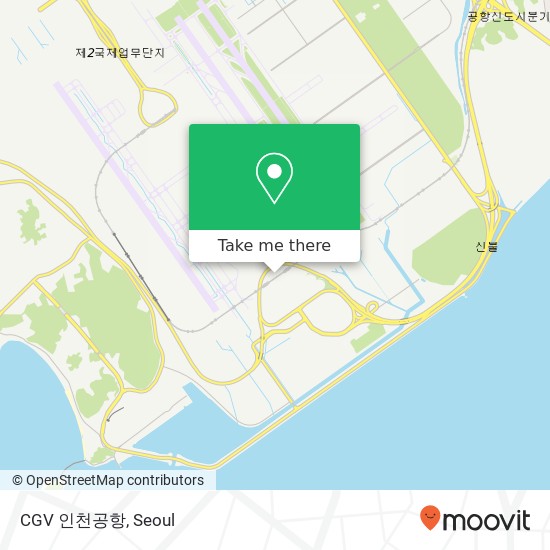 CGV 인천공항 map