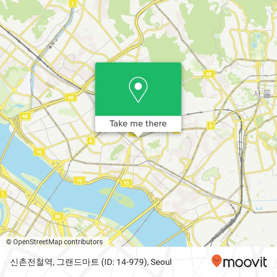 신촌전철역, 그랜드마트 (ID: 14-979) map
