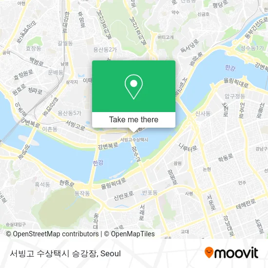 서빙고 수상택시 승강장 map