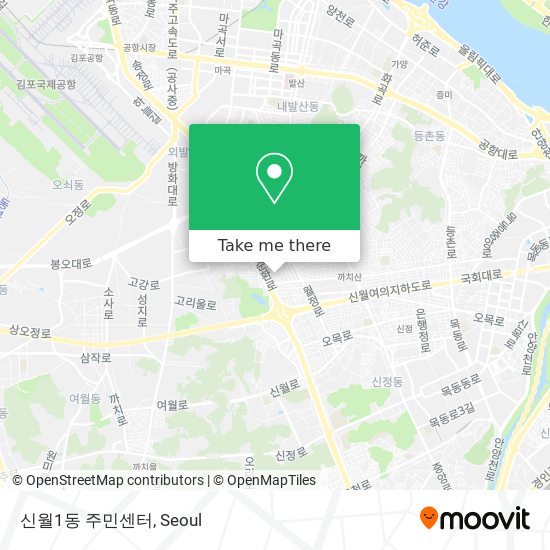 신월1동 주민센터 map