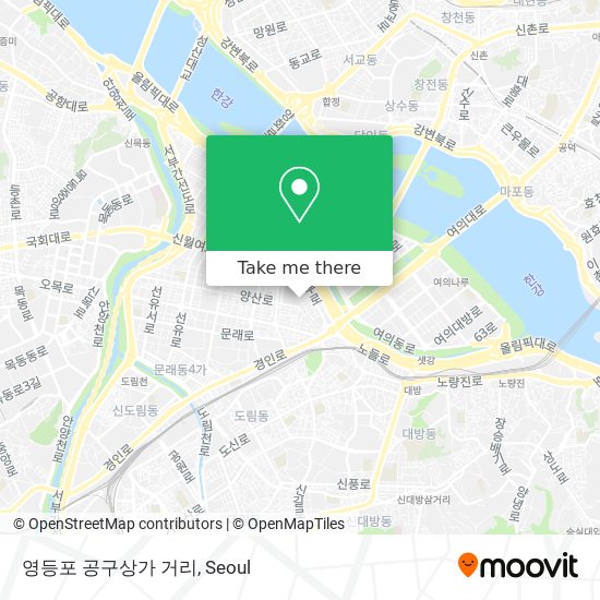 영등포 공구상가 거리 map