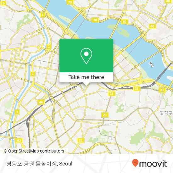 영등포 공원 물놀이장 map