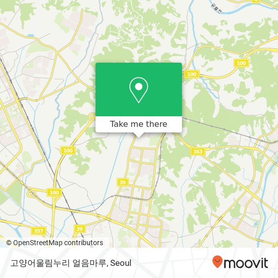 고양어울림누리 얼음마루 map