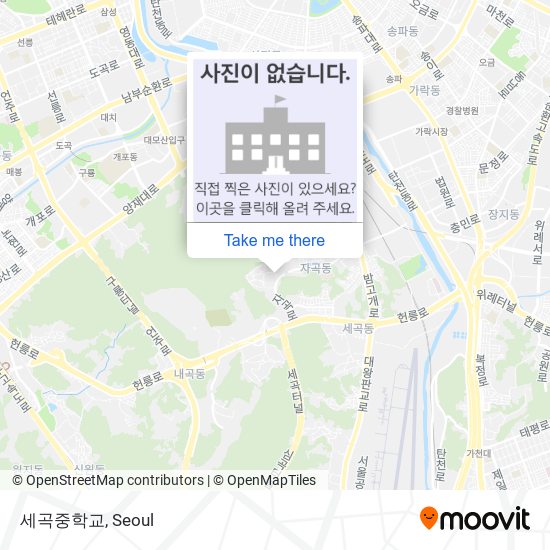 세곡중학교 map