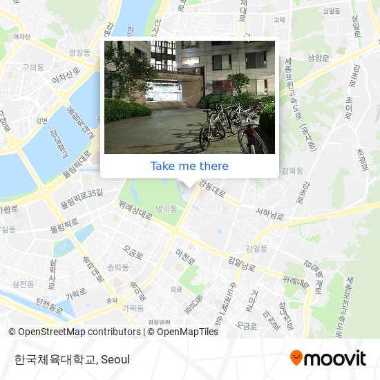 한국체육대학교 map