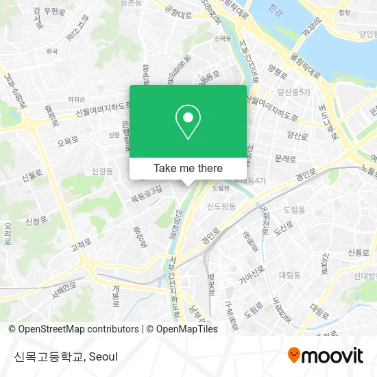신목고등학교 map