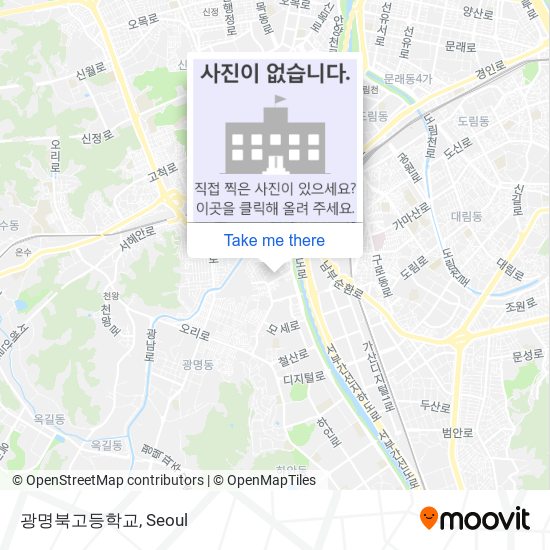 광명북고등학교 map
