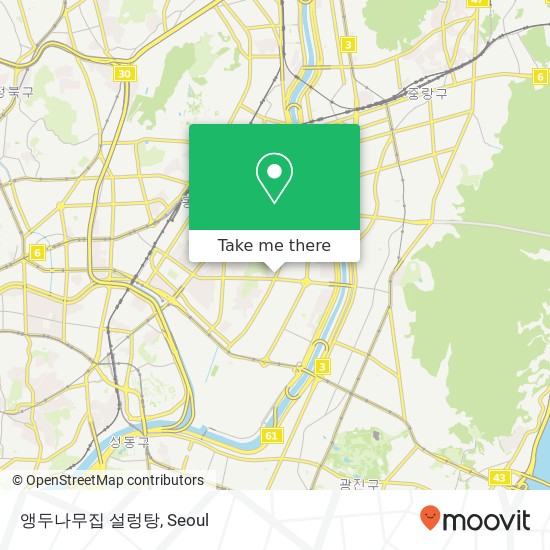 앵두나무집 설렁탕 map