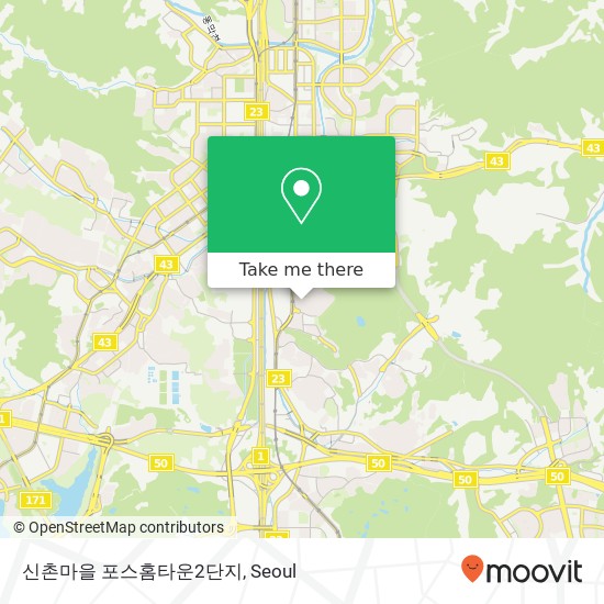 신촌마을 포스홈타운2단지 map