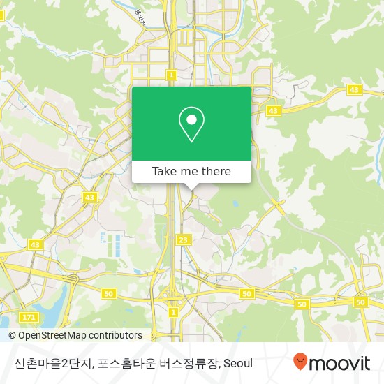 신촌마을2단지, 포스홈타운 버스정류장 map