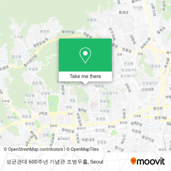 성균관대 600주년 기념관 조병두홀 map