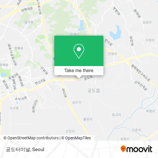 공도터미널 map