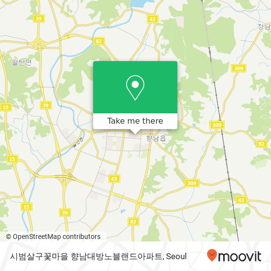 시범살구꽃마을 향남대방노블랜드아파트 map