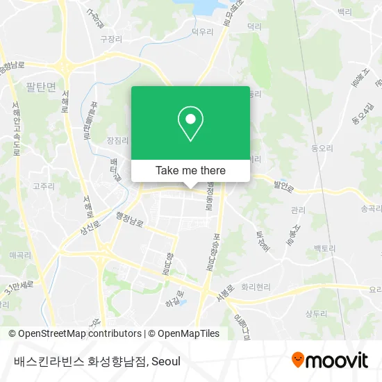 배스킨라빈스 화성향남점 map