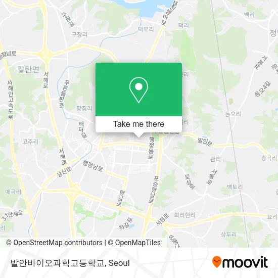 발안바이오과학고등학교 map