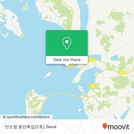 탄도항 동진회집(2호) map