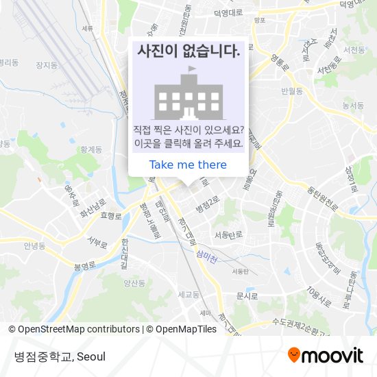 병점중학교 map