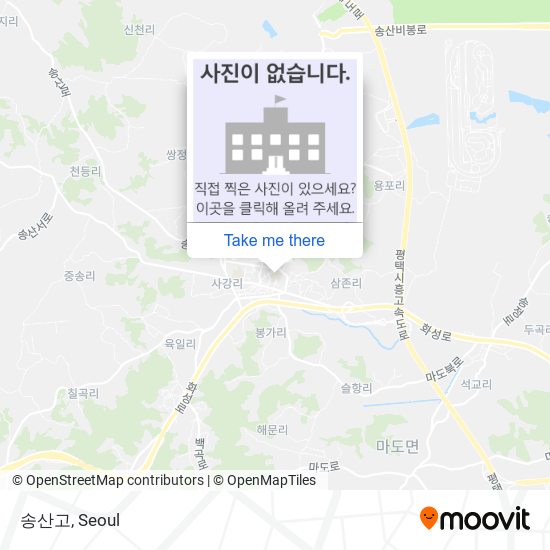 송산고 map