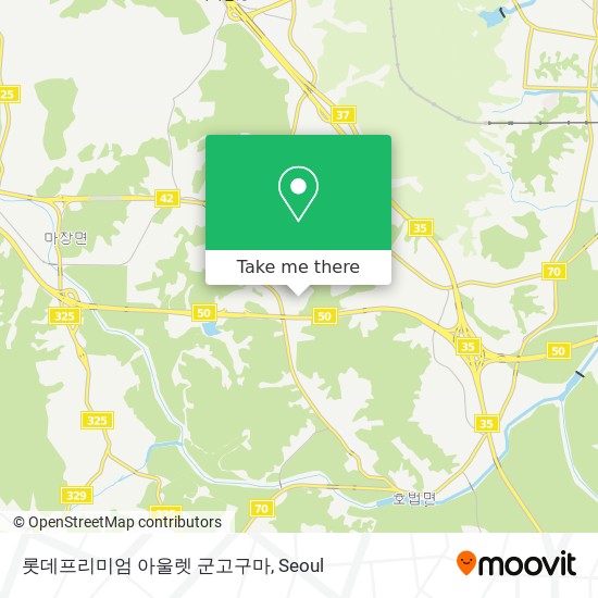How to get to 롯데프리미엄 아울렛 군고구마 in 이천시, 경기도 by Bus
