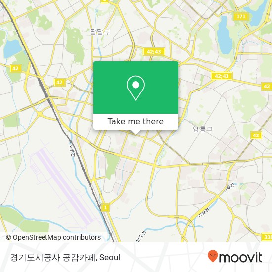 경기도시공사 공감카페 map