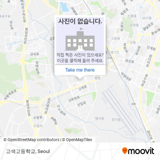 고색고등학교 map