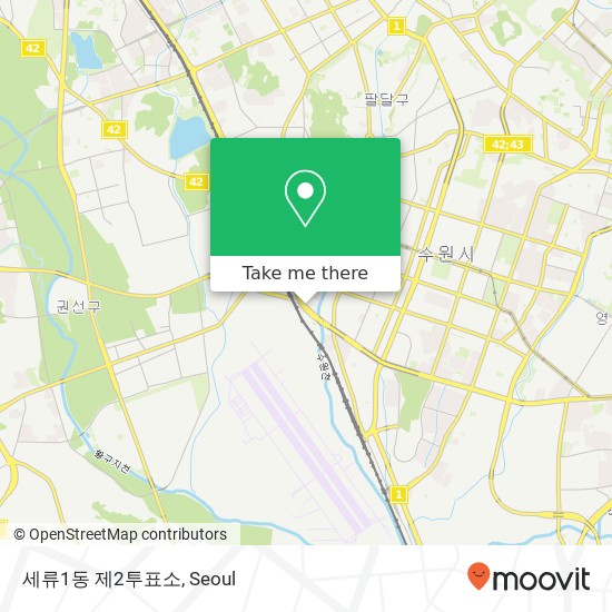 세류1동 제2투표소 map